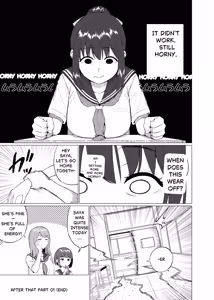 Page 21 of Nantoka NaruNaru. (Nukunuku)] After That. - preview thumbnail
