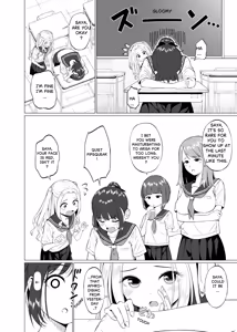 Page 8 of Nantoka NaruNaru. (Nukunuku)] After That. - preview thumbnail