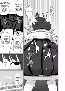 Page 9 of Nantoka NaruNaru. (Nukunuku)] After That. - preview thumbnail