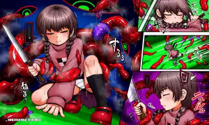 Page 54 of Shien Site no Yuuryou Plan Haifu File Matome - preview thumbnail