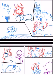 Page 70 of Shien Site no Yuuryou Plan Haifu File Matome - preview thumbnail