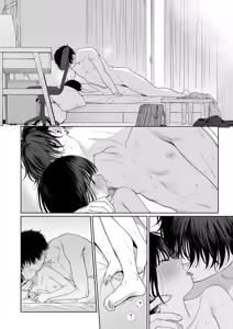 Page 104 of Gosui no Akuma | 午睡的恶魔 - preview thumbnail