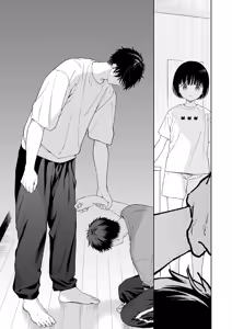Page 35 of Gosui no Akuma | 午睡的恶魔 - preview thumbnail