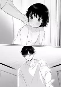 Page 78 of Gosui no Akuma | 午睡的恶魔 - preview thumbnail