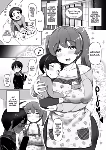 Page 4 of Ama Ecchi! | Sexy Spoiling! (decensored) - preview thumbnail