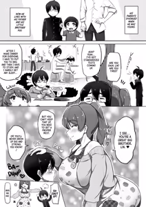 Page 5 of Ama Ecchi! | Sexy Spoiling! (decensored) - preview thumbnail