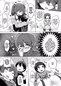 Page 6 of Ama Ecchi! | Sexy Spoiling! (decensored) - preview thumbnail