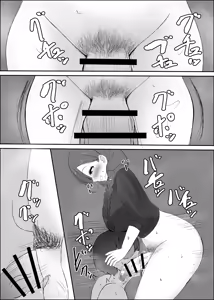 Page 12 of Esposa futanari y pasatiempo - preview thumbnail