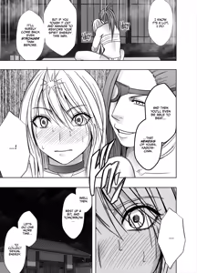 Page 2 of Taimashi Kaguya 8C-Ze Mandou-hen-Kouzoku - preview thumbnail
