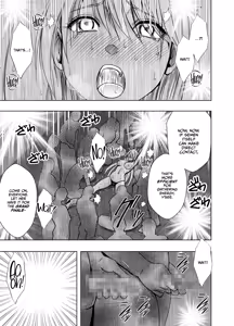 Page 33 of Taimashi Kaguya 8C-Ze Mandou-hen-Kouzoku - preview thumbnail