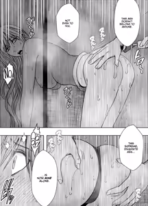 Page 14 of Taimashi Yura 6 - preview thumbnail