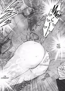 Page 20 of Taimashi Yura 6 - preview thumbnail