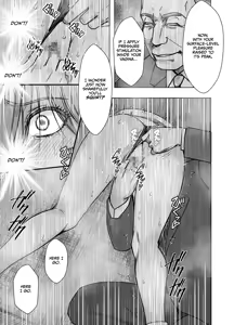 Page 28 of Taimashi Yura 6 - preview thumbnail