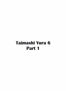 Page 4 of Taimashi Yura 6 - preview thumbnail