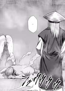 Page 70 of Taimashi Yura 6 - preview thumbnail