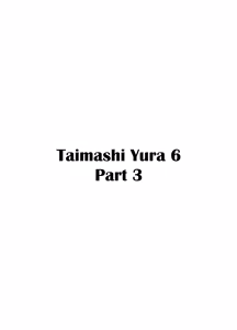 Page 71 of Taimashi Yura 6 - preview thumbnail