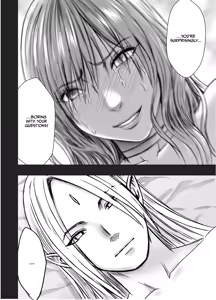 Page 87 of Taimashi Yura 6 - preview thumbnail