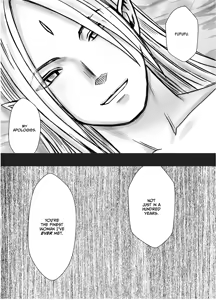 Page 88 of Taimashi Yura 6 - preview thumbnail