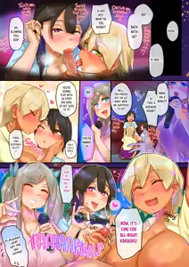 Page 23 of Muchimuchi RUSH!!! | Chubby Rush Hour (decensored) - preview thumbnail