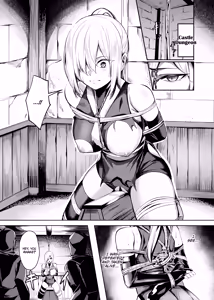 Page 9 of Choukyou Inroku ~Kunoichi Natsume no Junan~ -Record of her lewd discipline - preview thumbnail