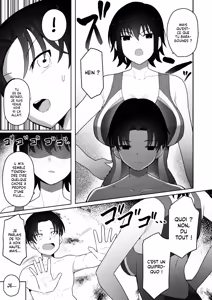 Page 8 of Koushinchou de Namaiki na Kouhai ga Jitsu wa Kojirase Dosukebe de, Boku no Koto ga Daisuki datta Hanashi | L'histoire d'une Nageuse, grande et arrogante, qui est en fait une Perverse Amoureuse de Moi - preview thumbnail