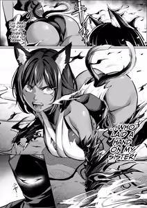 Page 15 of Choukyou Inroku Ni ~Kunoichi Hiiragi no Junan~ - preview thumbnail