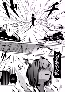 Page 20 of Choukyou Inroku Ni ~Kunoichi Hiiragi no Junan~ - preview thumbnail