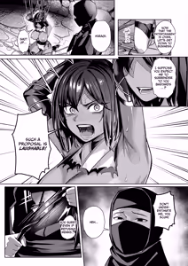 Page 27 of Choukyou Inroku Ni ~Kunoichi Hiiragi no Junan~ - preview thumbnail