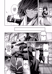 Page 7 of Choukyou Inroku Ni ~Kunoichi Hiiragi no Junan~ - preview thumbnail