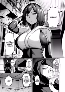 Page 8 of Choukyou Inroku Ni ~Kunoichi Hiiragi no Junan~ - preview thumbnail