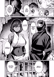 Page 9 of Choukyou Inroku Ni ~Kunoichi Hiiragi no Junan~ - preview thumbnail