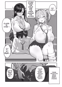 Page 16 of Harem Gakuen no Hokenshitsu Jijou! - preview thumbnail