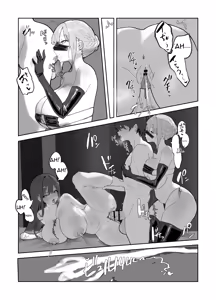 Page 36 of Harem Gakuen no Hokenshitsu Jijou! - preview thumbnail