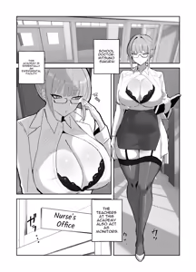 Page 4 of Harem Gakuen no Hokenshitsu Jijou! - preview thumbnail