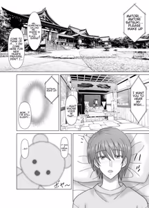 Page 2 of My dirty little secret with Mom. - preview thumbnail
