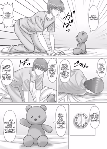 Page 3 of My dirty little secret with Mom. - preview thumbnail