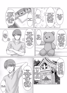 Page 5 of My dirty little secret with Mom. - preview thumbnail