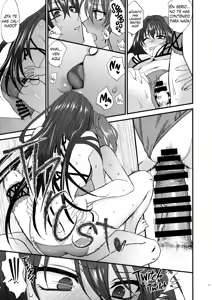 Page 20 of dopamint! - preview thumbnail