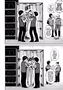 Page 17 of Don't Come to W*lmart Tomorrow - preview thumbnail