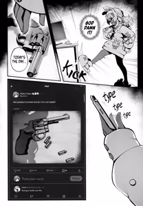 Page 5 of Don't Come to W*lmart Tomorrow - preview thumbnail