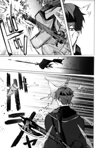 Page 16 of トルネードバルサミコ酢(戦場のぺんつ)·全知全能のParadoxⅠ（明日方舟同人漫画·拉特兰C汉化组） - preview thumbnail