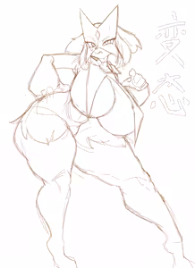 Page 274 of 鹿精灵 Spirit-deer （Ongoing） - preview thumbnail