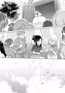 Page 238 of Tae-chan and Jimiko-san - preview thumbnail