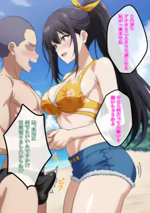 ベータクレアNTR妄想 - hentai manga cover image