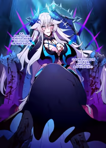 Page 14 of ELSWORD Series C<1#LU Innocent> - preview thumbnail