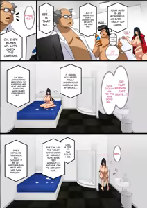 Page 241 of Kimisaki Kaede chap 1 - 4 - preview thumbnail