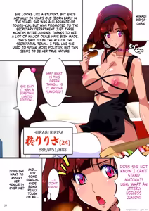 Page 87 of Kimisaki Kaede chap 1 - 4 - preview thumbnail
