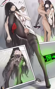 Rio - hentai manga cover image