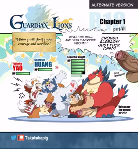 Page 16 of Guardian Lions - preview thumbnail