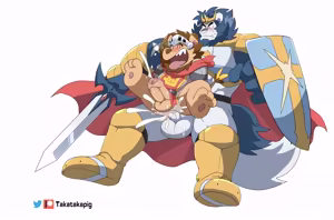 Page 18 of Guardian Lions - preview thumbnail